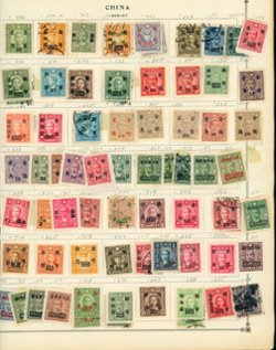 900+ used and unused ROC on album and other types of pages, and in glassines, much duplication, condition varies, only part of the lot shown (and some other stamps not counted) (6 images)