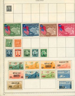 900+ used and unused ROC on album and other types of pages, and in glassines, much duplication, condition varies, only part of the lot shown (and some other stamps not counted) (6 images)