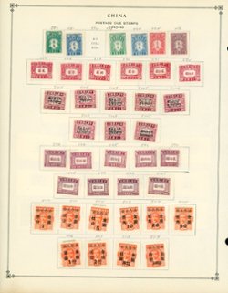 900+ used and unused ROC on album and other types of pages, and in glassines, much duplication, condition varies, only part of the lot shown (and some other stamps not counted) (6 images)