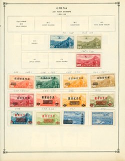 900+ used and unused ROC on album and other types of pages, and in glassines, much duplication, condition varies, only part of the lot shown (and some other stamps not counted) (6 images)