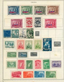 900+ used and unused ROC on album and other types of pages, and in glassines, much duplication, condition varies, only part of the lot shown (and some other stamps not counted) (6 images)