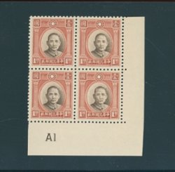 304 CSS 377 in LR block of four with 'A1' plate number