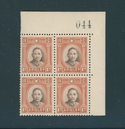 304 CSS 377 in UR block of four, some curling