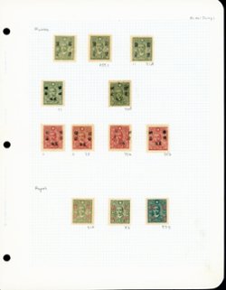 Postal Savings Stamps (numbers used are from J. Millard Williams 1976 catalog) ( current listings are on pages 315-332 of the CSS Catalog) (6 images)