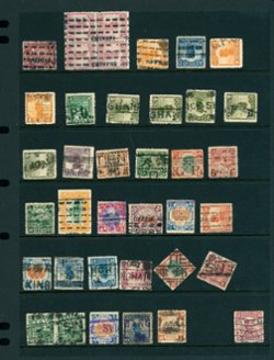 Page 12 from a fabulous cancel study we are starting to list, post office business cancels