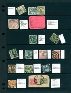 Page 13 from a fabulous cancel study we are starting to list, paquebot, postal savings and other cancels
