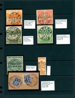 Page 16 from a fabulous cancel study we are starting to list, commemorative cancels
