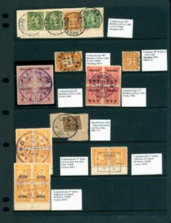 Page 17 from a fabulous cancel study we are starting to list, commemorative cancels