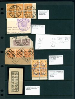Page 18 from a fabulous cancel study we are starting to list, commemorative and slogan cancels