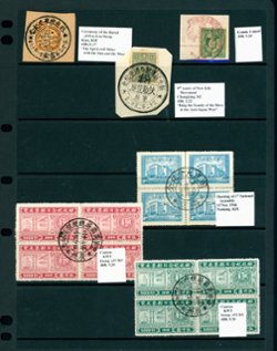 Page 19 from a fabulous cancel study we are starting to list, commemorative cancels
