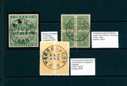 Page 20 from a fabulous cancel study we are starting to list, commemorative cancels