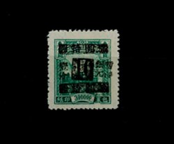 Watlam City Silver Yaun CSS 1602 Formal