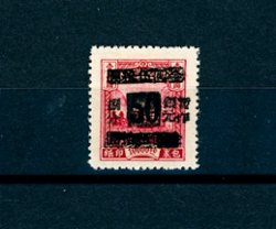 Watlam City Silver Yaun CSS 1606 Formal