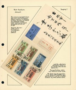 Szechwan airmails C1-C6 on cover. Willian E. Jones collection. SURCHARGES ARE FORGERIES