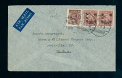 1946 cover to USA with three YTT Perfins
