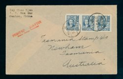 1948 Oct. 14 cover to Australia at $150,000 Printed Matter rate