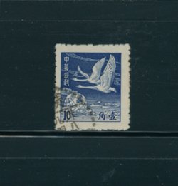 CSS 1404 the unissued 10c violet blue, favor cancelled