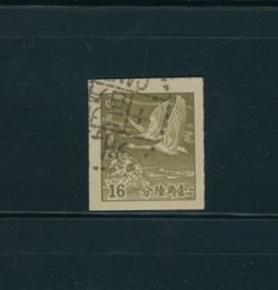 CSS 1411 the unissued 16c olive green, favor cancelled