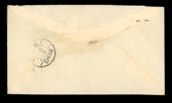 Cover - Wuhu surface to USA