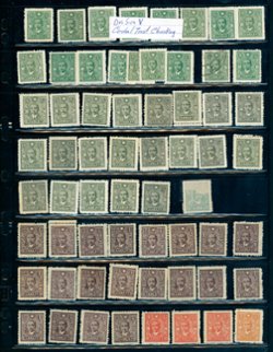 1940s two page lot of Central Trust and Paicheng (2 images)