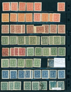 1940s two page lot of Central Trust and Paicheng (2 images)