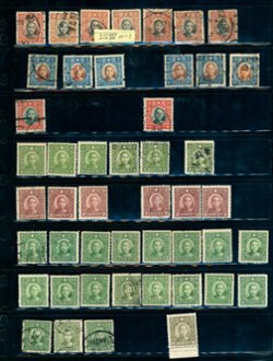 1930s two page lot of Chung Hwa and Dah Tung (2 images)