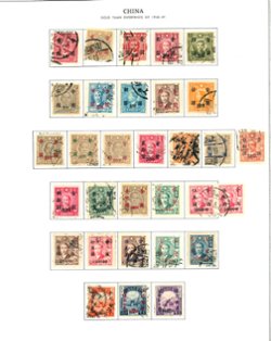 863-880, 880A-B, 883-85, 885A-885E and an extra