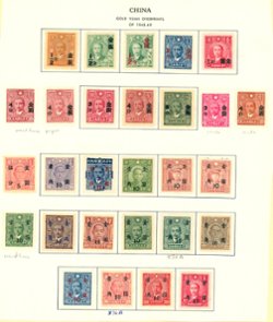 820-841 including 834A and 836A and five extra