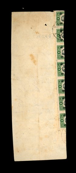 1948 Bulk Mail Receipt for 128 pieces local