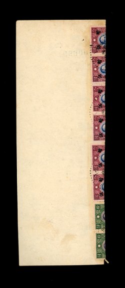 1948 Bulk Mail Receipt for 3600 pieces local