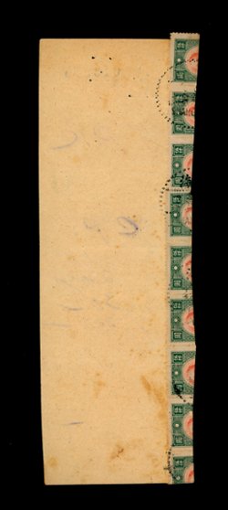 1948 Bulk Mail Receipt for 3600 pieces local