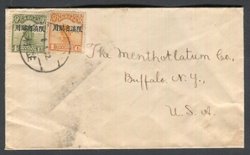 Cover - 1922 Yunnan to USA, somewhat soiled