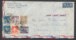 Cover - 1949 March 15 to USA