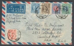 Cover - 1948 cover to USA
