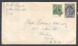 Cover - 1936 Taiku via Tientsin cover to USA (2 images)