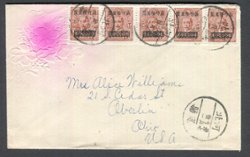 Cover - 1948 Tunghsiwn to USA (2 images)