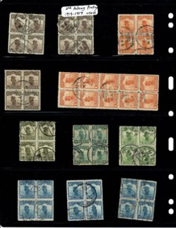 Dealers Lot of Junks and Reapers on Vario pages (2 images)