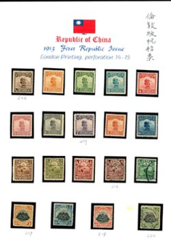 202-220, however 220 was made by rejoining two pieces with a hinge; and 215-16 are used