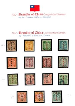 163-77, but 172-174 and 176-177 are used