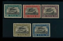 C1-C5 complete with 'SPECIMEN' overprint, prepared without gum