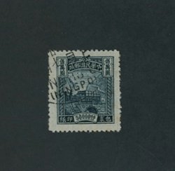 Q17 CSS PP16 postally used