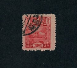 Q3 CSS PP3 postally used