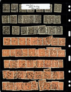 Dealers Lot of Peking Martyrs on Vario pages (5 images)