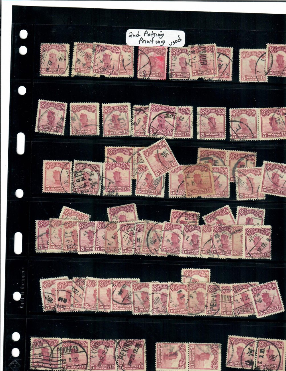 248 to 264 in quantities (600+) on twenty one (21) Vario pages, a very wide range of cancels (6 images)