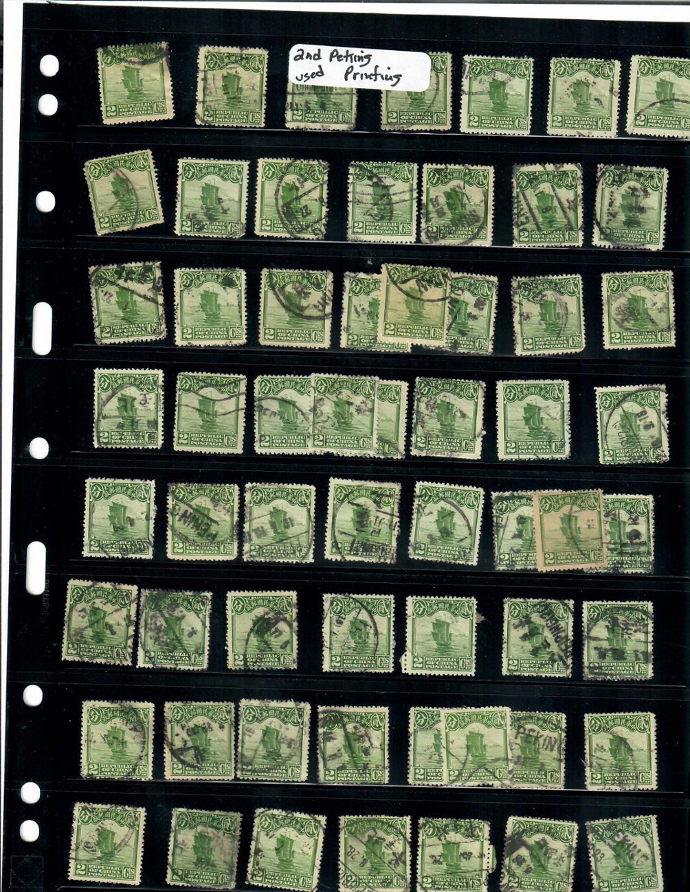 248 to 264 in quantities (600+) on twenty one (21) Vario pages, a very wide range of cancels (6 images)