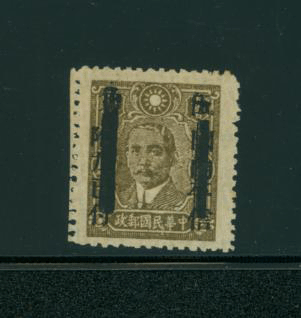 527i variety Kwangsi with long left bar