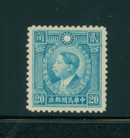 433 variety CSS 513b dot at top of upper left corner box
