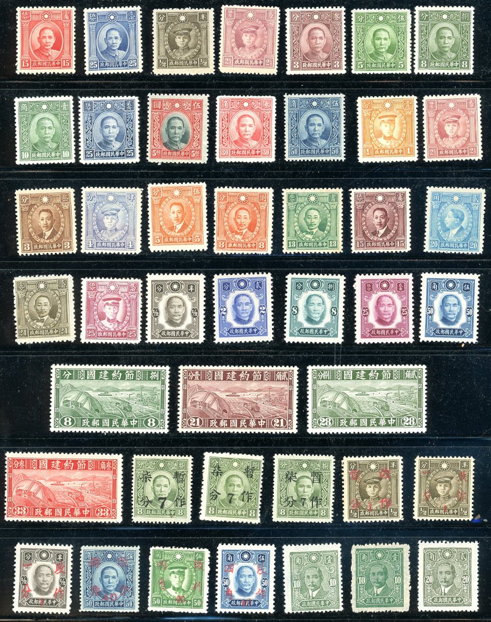 Scott. 301//494, 44 unused stamps, light duplication