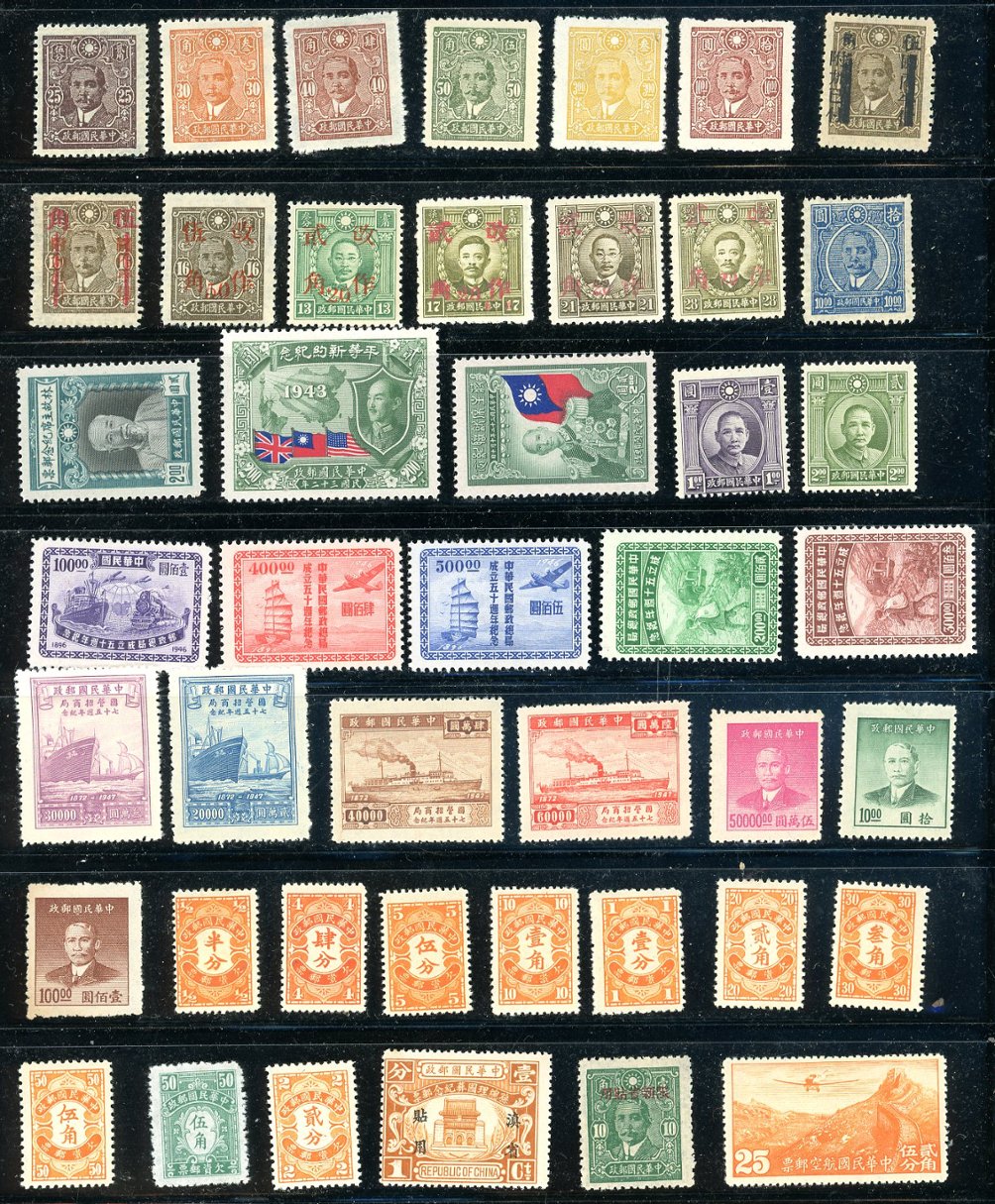 Scott 495//898, C22, J69//838, Yunnan 27, Sinkiang 162, 44 unused stamps, light duplication