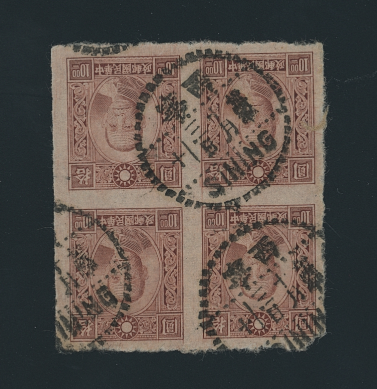 CSS 707 in a block of four
